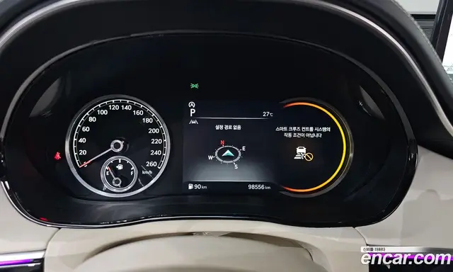 Genesis GV70 2021 2.5 автомат (гидро), миниатюра 11 Genesis GV70 2021 2.5 автомат (гидро), миниатюра 11