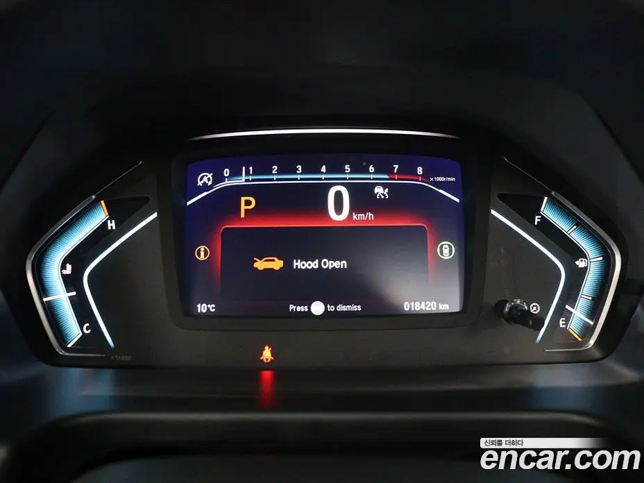 Honda Odyssey 2023 3.5 автомат (гидро), фото 6 Honda Odyssey 2023 3.5 автомат (гидро), фото 6