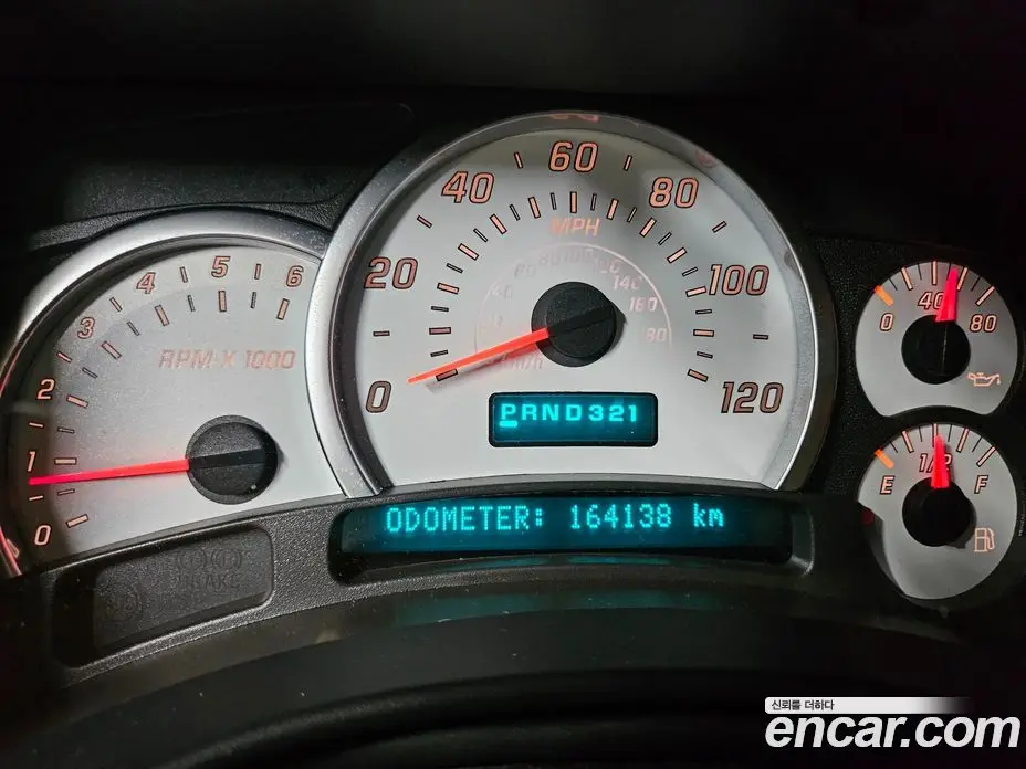 Hummer H2 2003 6.0 автомат (гидро), фото 15 Hummer H2 2003 6.0 автомат (гидро), фото 15