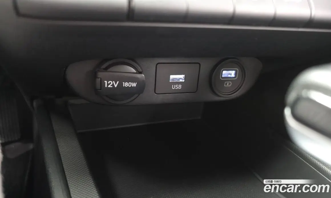 Hyundai Avante 2021 1.6 автомат (гидро), фото 18 Hyundai Avante 2021 1.6 автомат (гидро), фото 18
