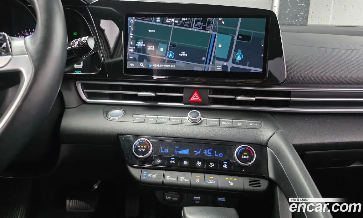 Hyundai Avante 2021 1.6 автомат (гидро), фото 20 Hyundai Avante 2021 1.6 автомат (гидро), фото 20