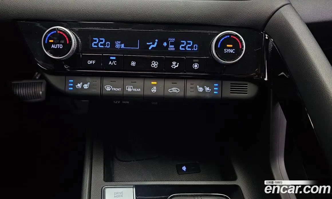 Hyundai Avante 2023 1.6 автомат (гидро), фото 24 Hyundai Avante 2023 1.6 автомат (гидро), фото 24