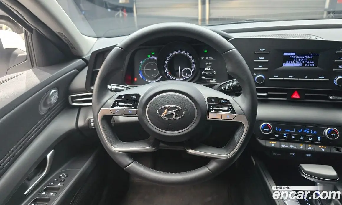 Hyundai Avante 2023 1.6 автомат (гидро), фото 13