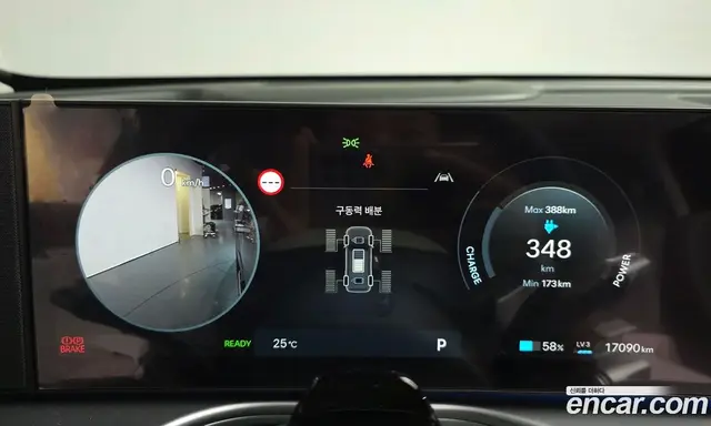 Hyundai Ioniq 9 2025 0.2 автомат (гидро), миниатюра 10