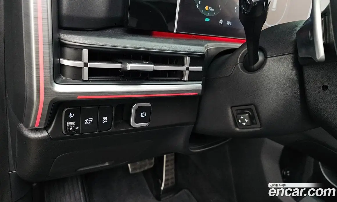 Hyundai Santa Fe 2024 2.5 автомат (гидро), фото 30