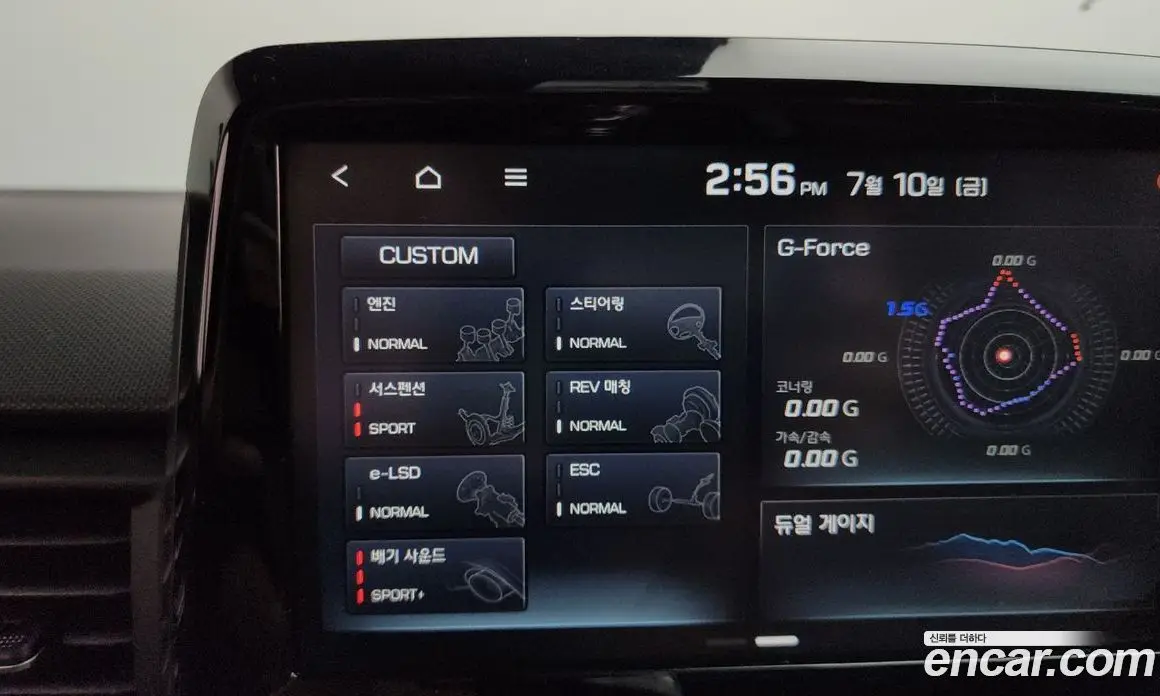 Hyundai Veloster 2018 2.0 механика, фото 29 Hyundai Veloster 2018 2.0 механика, фото 29