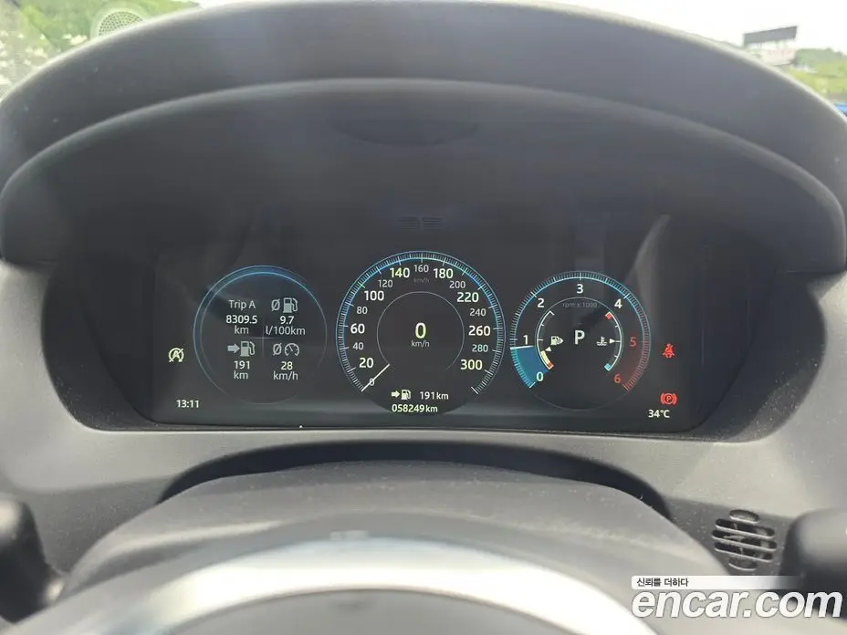 Jaguar XE 2019 2.0 автомат (гидро), фото 6 Jaguar XE 2019 2.0 автомат (гидро), фото 6