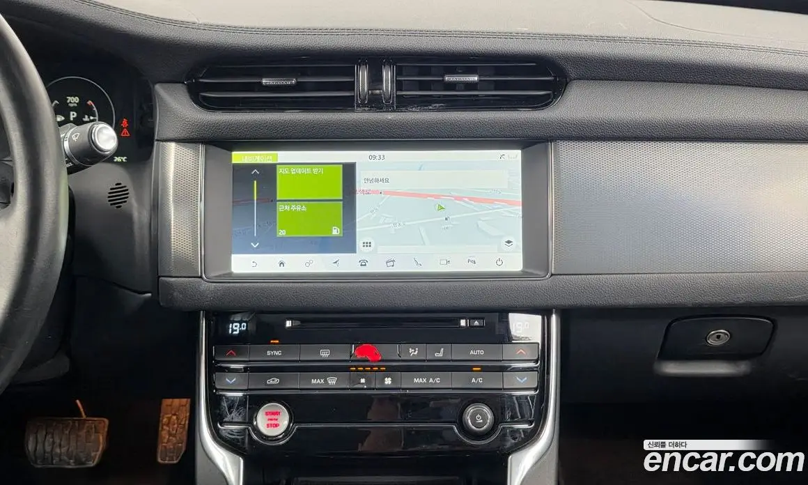 Jaguar XF 2016 2.0 автомат (гидро), фото 14 Jaguar XF 2016 2.0 автомат (гидро), фото 14