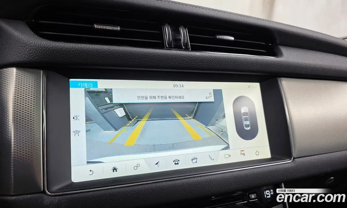 Jaguar XF 2016 2.0 автомат (гидро), фото 15 Jaguar XF 2016 2.0 автомат (гидро), фото 15