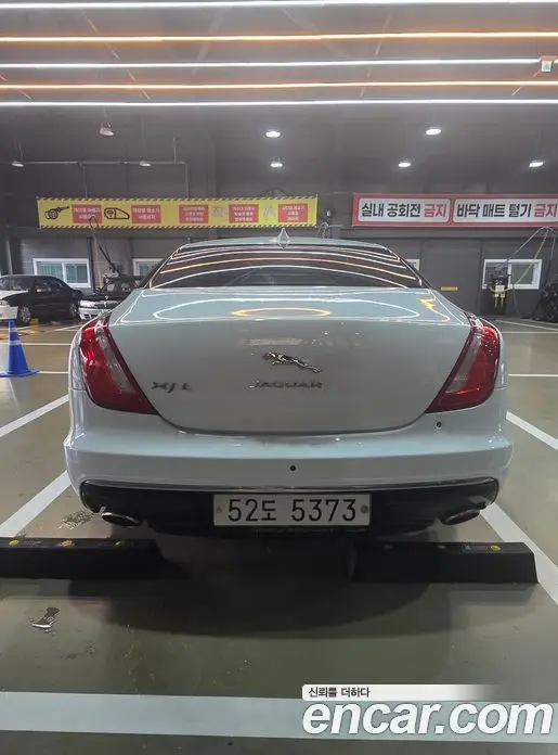 Jaguar XJ 2017 3.0 автомат (гидро), фото 4 Jaguar XJ 2017 3.0 автомат (гидро), фото 4