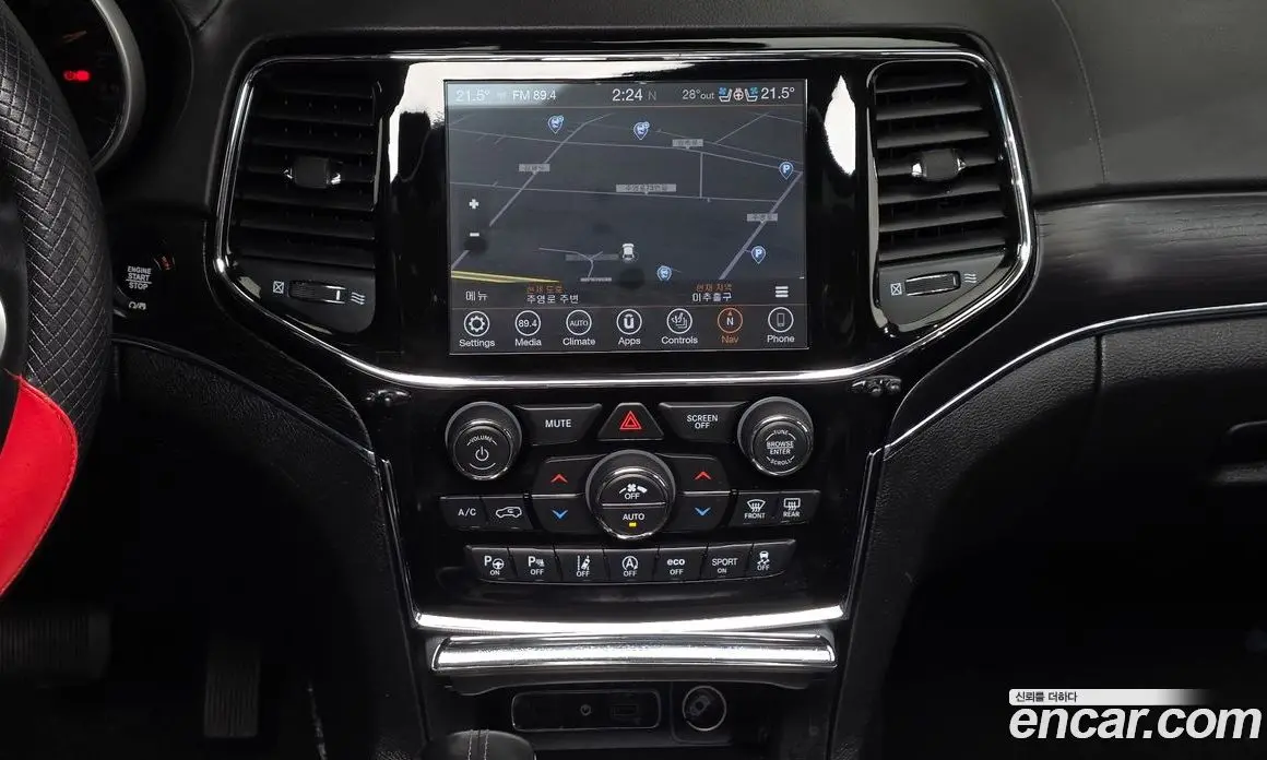 Jeep Cherokee 2021 3.6 автомат (гидро), фото 14 Jeep Cherokee 2021 3.6 автомат (гидро), фото 14