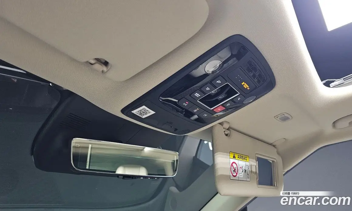 Kia Carnival 2023 3.5 автомат (гидро), фото 25 Kia Carnival 2023 3.5 автомат (гидро), фото 25