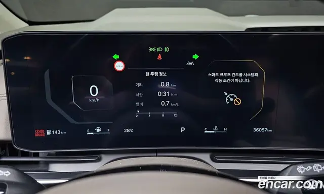 Kia Carnival 2023 3.5 автомат (гидро), миниатюра 10 Kia Carnival 2023 3.5 автомат (гидро), миниатюра 10