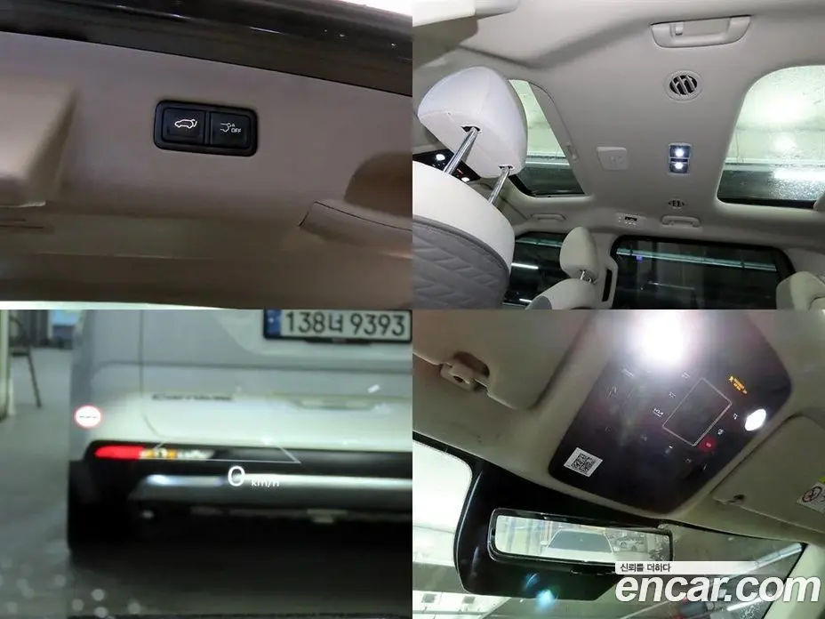 Kia Carnival 2024 1.6 автомат (гидро), фото 18