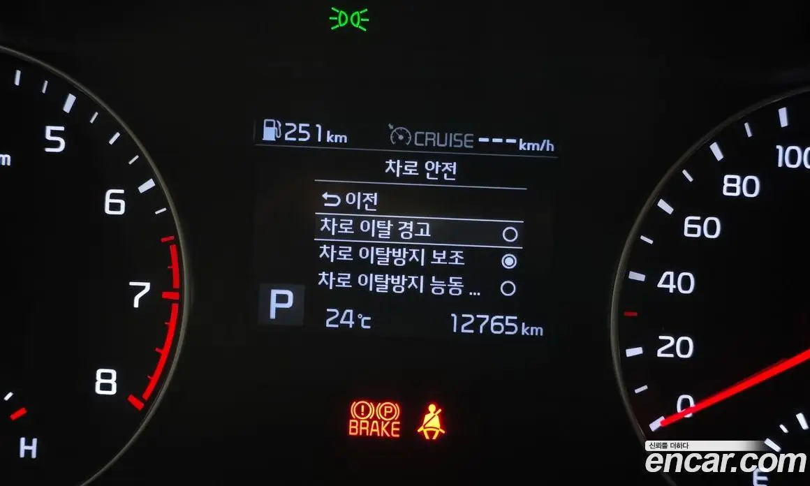 Kia K3 2020 1.6 автомат (гидро), фото 21 Kia K3 2020 1.6 автомат (гидро), фото 21