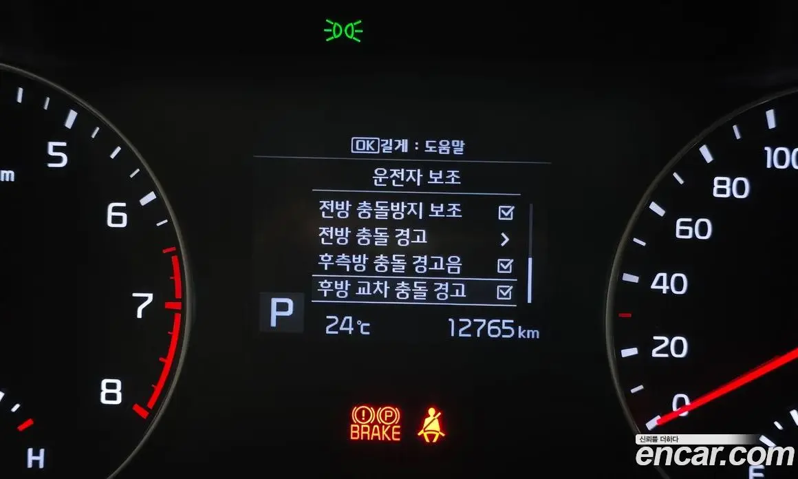 Kia K3 2020 1.6 автомат (гидро), фото 22 Kia K3 2020 1.6 автомат (гидро), фото 22