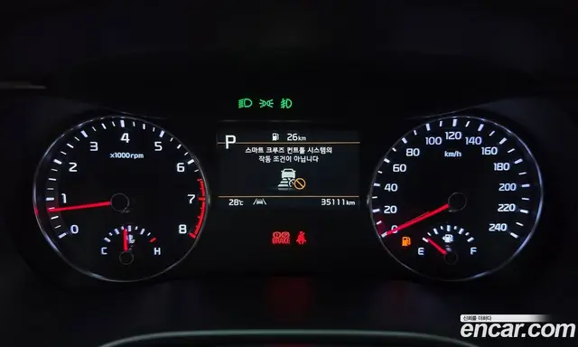 Kia K3 2023 1.6 автомат (гидро), миниатюра 8 Kia K3 2023 1.6 автомат (гидро), миниатюра 8