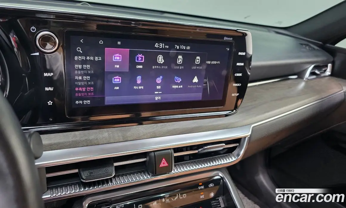 Kia K5 (Optima) 2023 1.6 автомат (гидро), фото 21