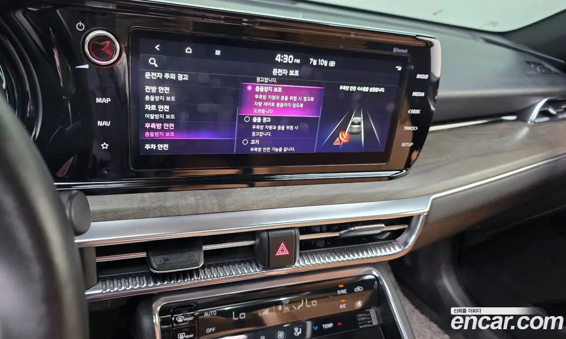 Kia K5 (Optima) 2023 1.6 автомат (гидро), фото 22