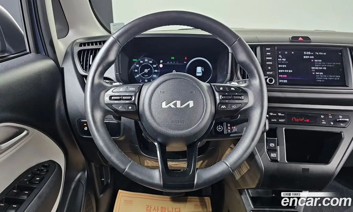 Kia Ray 2023 0.1 автомат (гидро), фото 14 Kia Ray 2023 0.1 автомат (гидро), фото 14