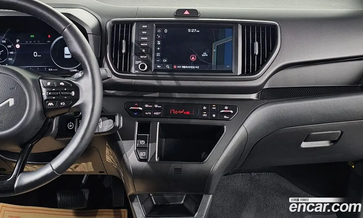Kia Ray 2023 0.1 автомат (гидро), фото 15 Kia Ray 2023 0.1 автомат (гидро), фото 15