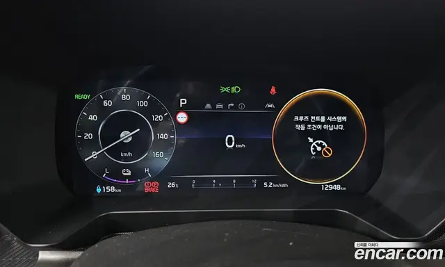 Kia Ray 2023 0.1 автомат (гидро), миниатюра 8 Kia Ray 2023 0.1 автомат (гидро), миниатюра 8