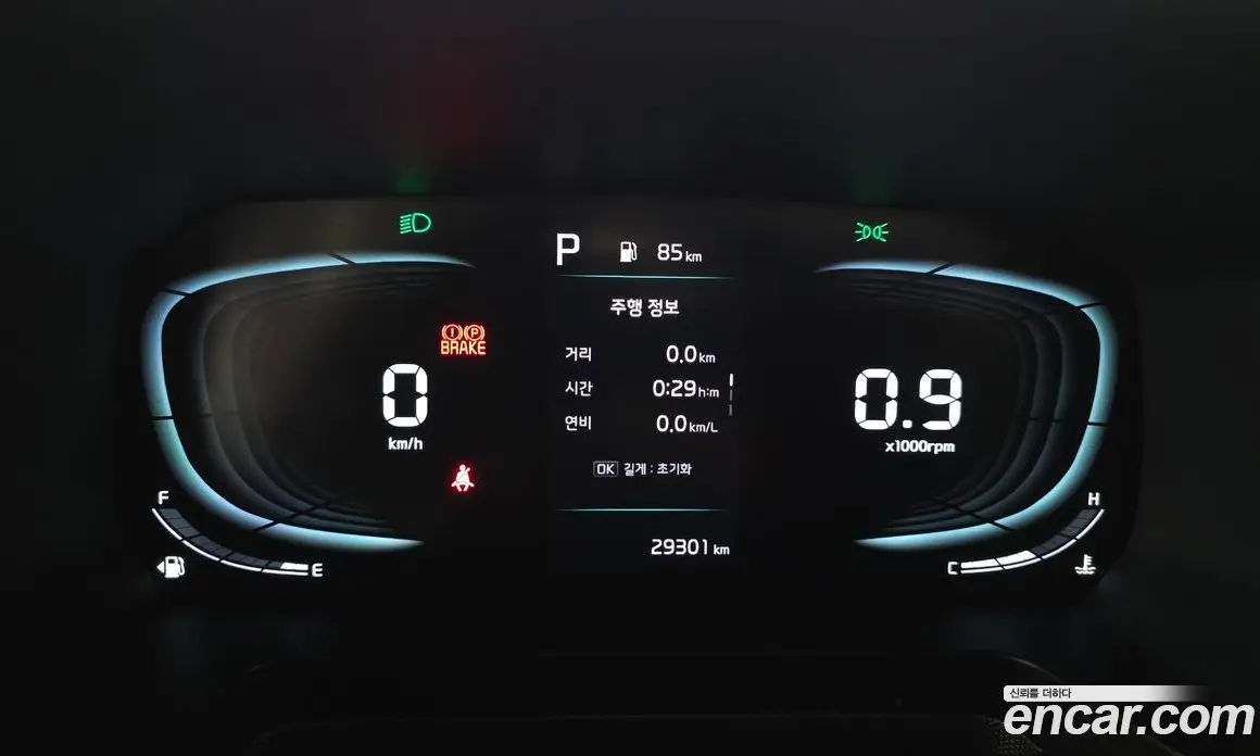 Kia Ray 2023 1.0 автомат (гидро), фото 11 Kia Ray 2023 1.0 автомат (гидро), фото 11