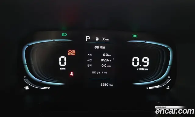 Kia Ray 2023 1.0 автомат (гидро), миниатюра 11 Kia Ray 2023 1.0 автомат (гидро), миниатюра 11