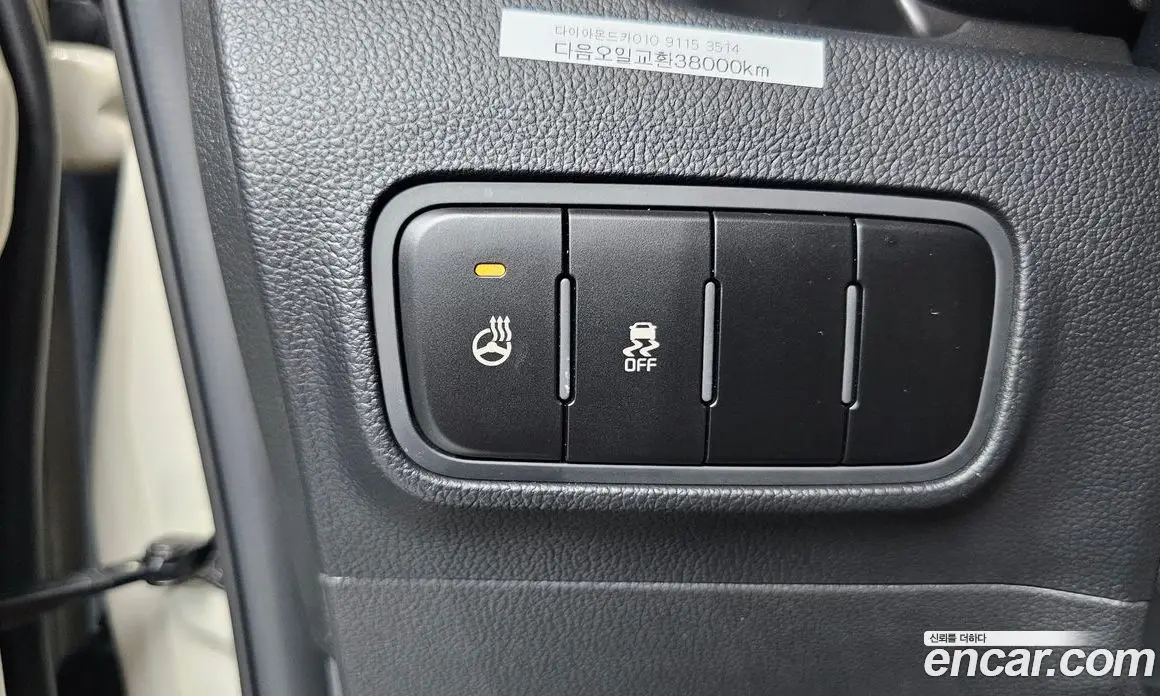 Kia Ray 2023 1.0 автомат (гидро), фото 16 Kia Ray 2023 1.0 автомат (гидро), фото 16