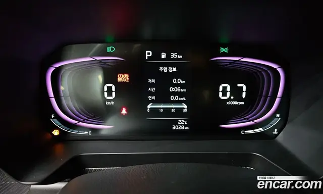 Kia Ray 2024 1.0 автомат (гидро), миниатюра 10 Kia Ray 2024 1.0 автомат (гидро), миниатюра 10