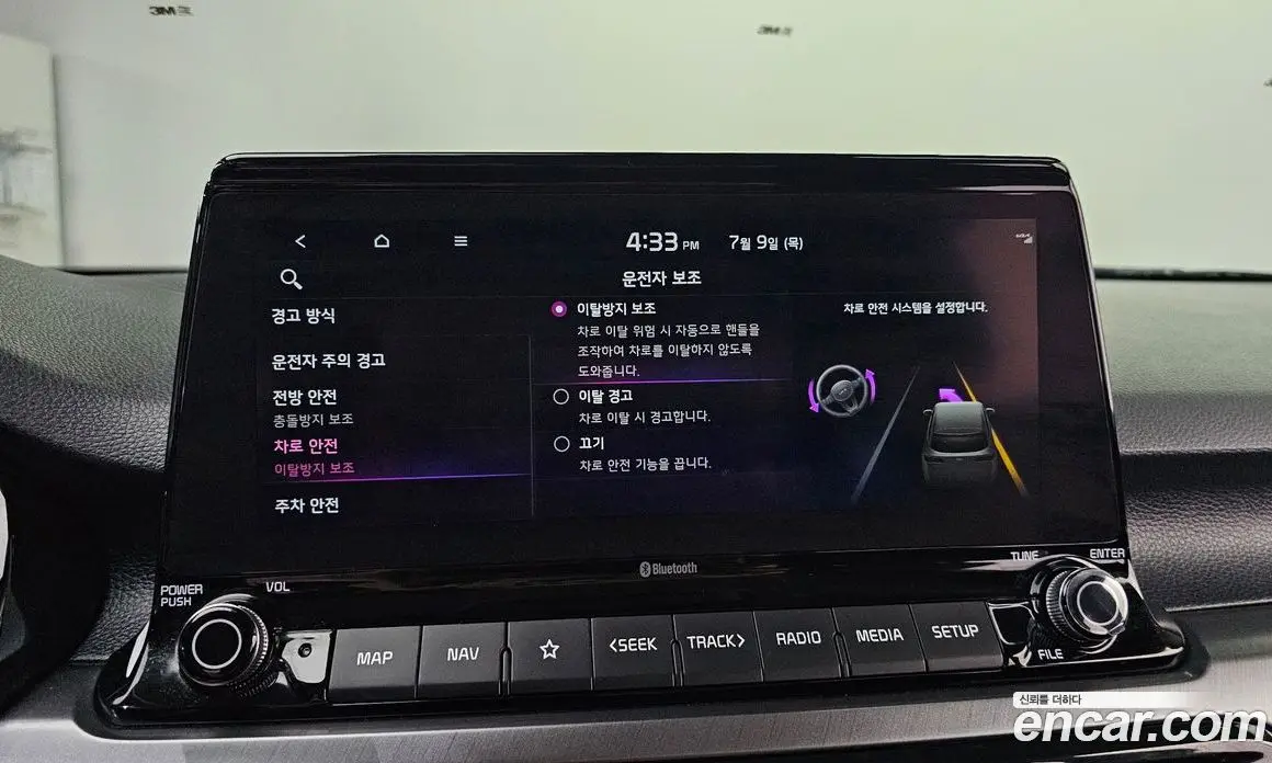 Kia Seltos 2021 1.6 автомат (гидро), фото 22 Kia Seltos 2021 1.6 автомат (гидро), фото 22