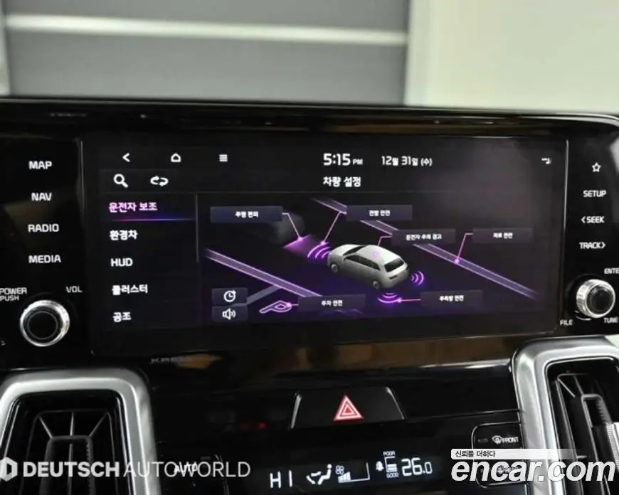 Kia Sorento 2023 1.6 автомат (гидро), фото 16