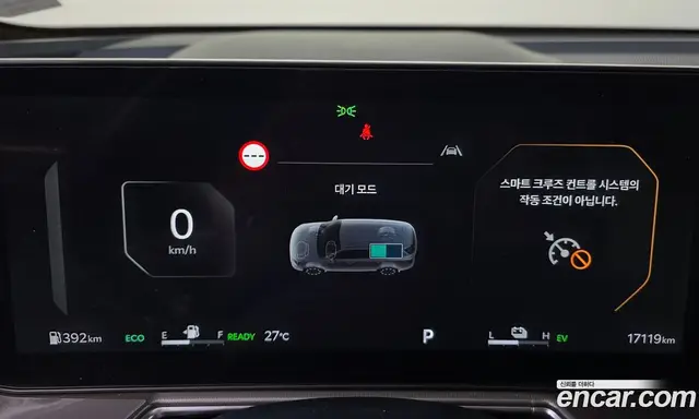 Kia Sorento 2024 1.6 автомат (гидро), миниатюра 11 Kia Sorento 2024 1.6 автомат (гидро), миниатюра 11