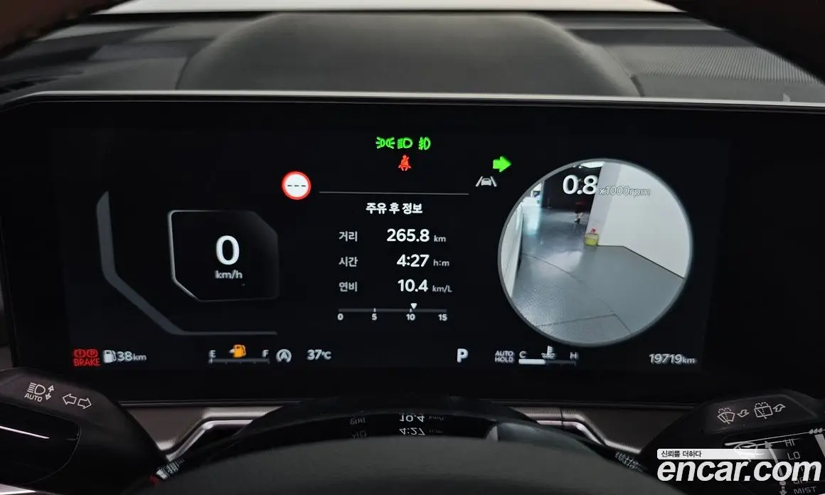 Kia Sorento 2025 2.5 автомат (гидро), фото 10 Kia Sorento 2025 2.5 автомат (гидро), фото 10
