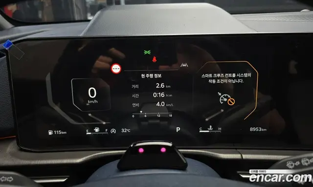 Kia Sportage 2025 1.6 автомат (гидро), миниатюра 8 Kia Sportage 2025 1.6 автомат (гидро), миниатюра 8