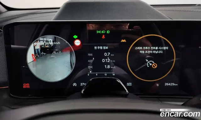 Kia Sportage 2025 1.6 автомат (гидро), миниатюра 10 Kia Sportage 2025 1.6 автомат (гидро), миниатюра 10