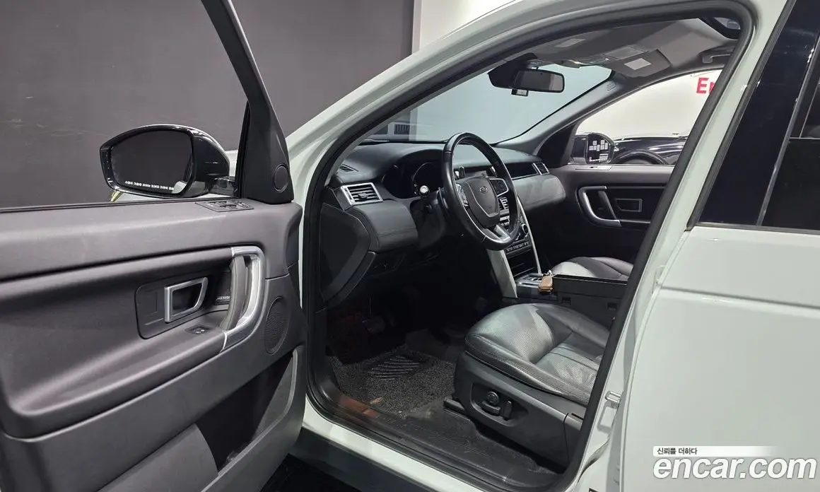 Land Rover Discovery Sport 2018 2.0 автомат (гидро), фото 13 Land Rover Discovery Sport 2018 2.0 автомат (гидро), фото 13