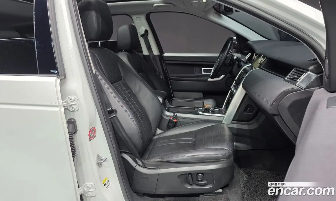 Land Rover Discovery Sport 2018 2.0 автомат (гидро), фото 16 Land Rover Discovery Sport 2018 2.0 автомат (гидро), фото 16