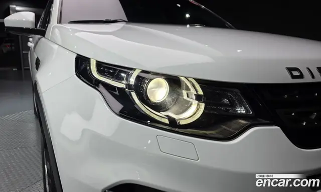 Land Rover Discovery Sport 2018 2.0 автомат (гидро), миниатюра 8 Land Rover Discovery Sport 2018 2.0 автомат (гидро), миниатюра 8
