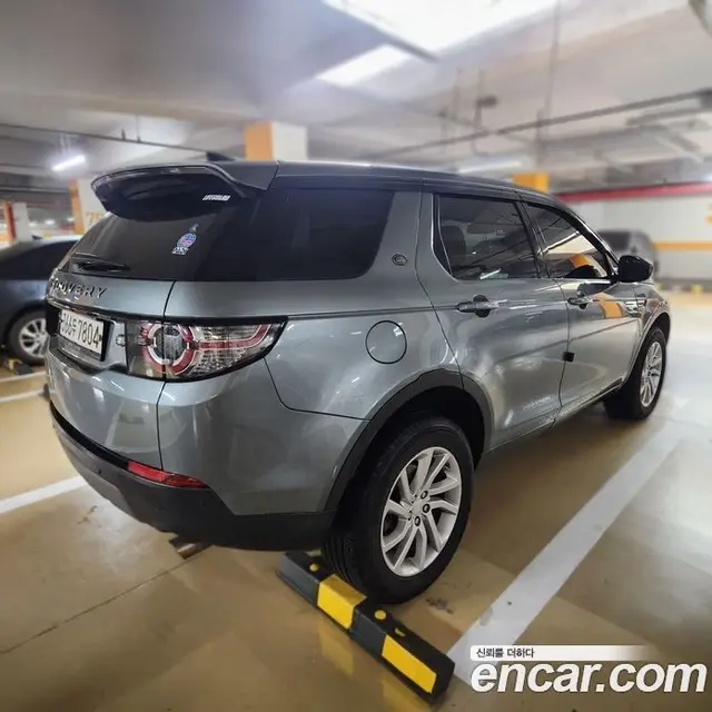 Land Rover Discovery Sport 2018 2.0 автомат (гидро), миниатюра 2 Land Rover Discovery Sport 2018 2.0 автомат (гидро), миниатюра 2