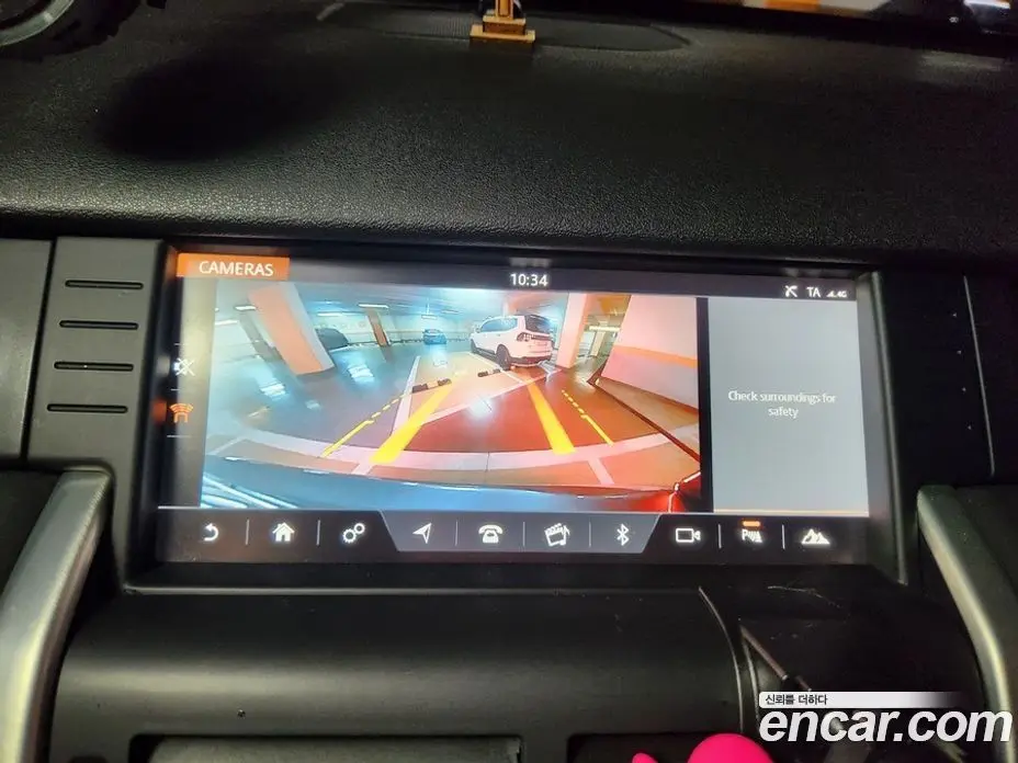 Land Rover Discovery Sport 2018 2.0 автомат (гидро), фото 11 Land Rover Discovery Sport 2018 2.0 автомат (гидро), фото 11