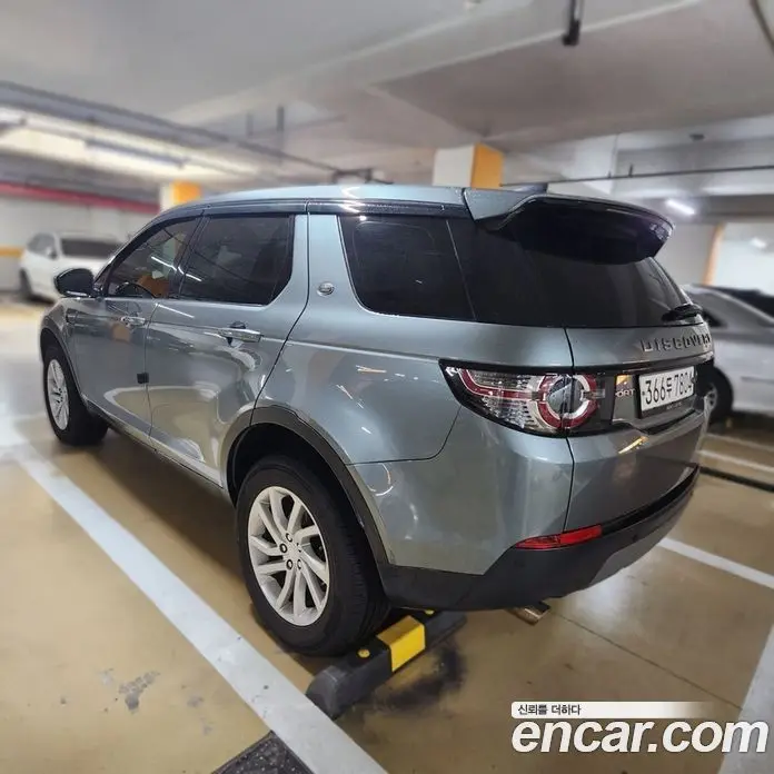 Land Rover Discovery Sport 2018 2.0 автомат (гидро), фото 14 Land Rover Discovery Sport 2018 2.0 автомат (гидро), фото 14