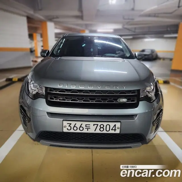 Land Rover Discovery Sport 2018 2.0 автомат (гидро), миниатюра 3 Land Rover Discovery Sport 2018 2.0 автомат (гидро), миниатюра 3