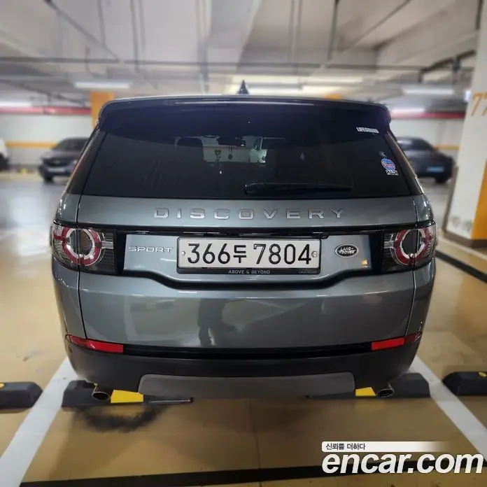 Land Rover Discovery Sport 2018 2.0 автомат (гидро), фото 4 Land Rover Discovery Sport 2018 2.0 автомат (гидро), фото 4
