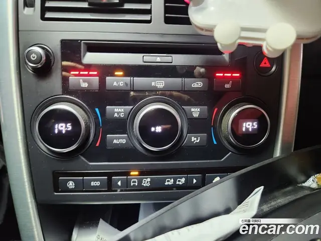 Land Rover Discovery Sport 2018 2.0 автомат (гидро), миниатюра 6 Land Rover Discovery Sport 2018 2.0 автомат (гидро), миниатюра 6