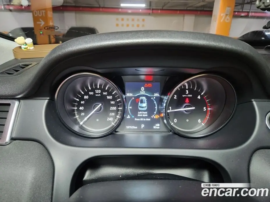 Land Rover Discovery Sport 2018 2.0 автомат (гидро), фото 8 Land Rover Discovery Sport 2018 2.0 автомат (гидро), фото 8