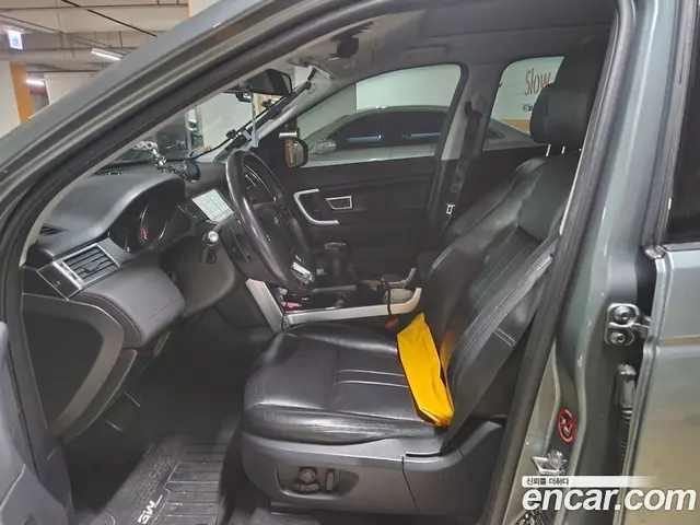 Land Rover Discovery Sport 2018 2.0 автомат (гидро), миниатюра 10 Land Rover Discovery Sport 2018 2.0 автомат (гидро), миниатюра 10
