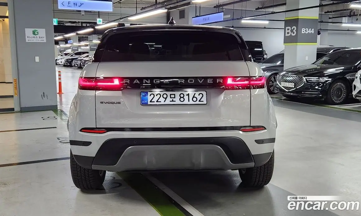 Land Rover Range Rover Evoque 2025 2.0 автомат (гидро), фото 6 Land Rover Range Rover Evoque 2025 2.0 автомат (гидро), фото 6