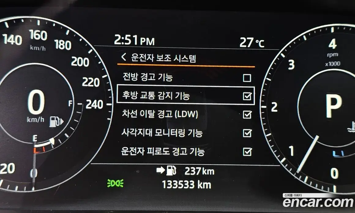Land Rover Range Rover Sport 2017 3.0 автомат (гидро), фото 11 Land Rover Range Rover Sport 2017 3.0 автомат (гидро), фото 11
