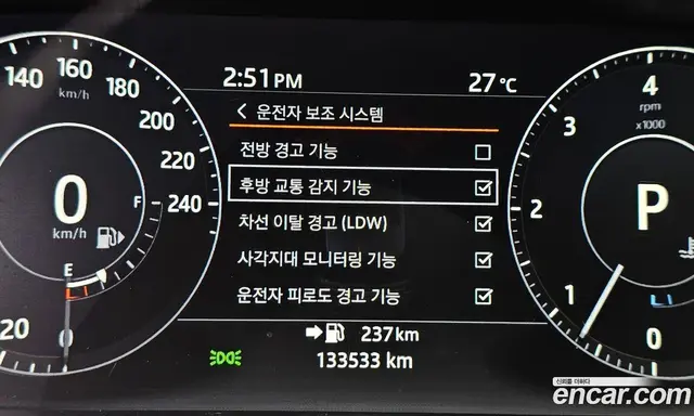 Land Rover Range Rover Sport 2017 3.0 автомат (гидро), миниатюра 11 Land Rover Range Rover Sport 2017 3.0 автомат (гидро), миниатюра 11